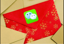 教你微信红包扫雷玩法讲解。