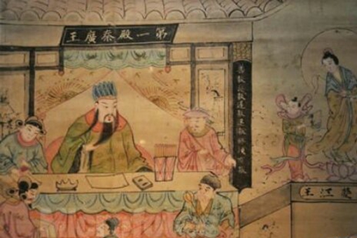 十殿阎罗王为何要在昏暗的地府工作呢?目的是什么?_人文历史_中睿百科网