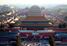 故宫为什么是歪的?故宫的中轴线为何与子午线不一致?