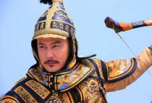 古代皇帝死后停尸很久,如何保证尸体不腐?