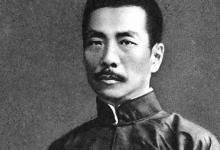 鲁迅为何痛恨中医?原因究竟是什么?