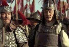 活人宴是什么?李自成为何要将福王做成活人宴?