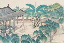 古代大户人家妻妾、丫鬟、佣人、儿女等等都是怎么居住的?