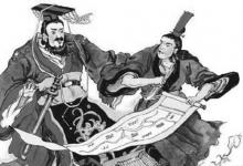 中国古代四大刺客都是谁?