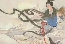 清朝爱新觉罗氏起源于哪里?