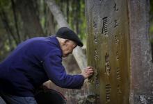 古代的“活死人”是指的什么?为何有那么多人抢着当?