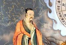左眼跳财右眼跳灾是真的吗?