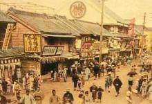 日本人为何说中国只有70年历史?他们哪来的自信?