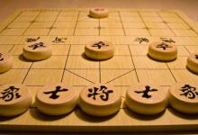 象棋为什么是有5个卒?