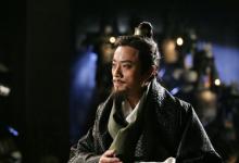 如果要从武庙十哲中踢一个人出去,你觉得谁合适?