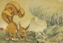 山海经里的惊天秘密是什么?纪晓岚说是禁书还有外星人?