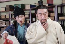 朱元璋令刘伯温斩尽天下龙脉,为何放过长白山?