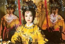 虎兕相逢大梦归是什么意思