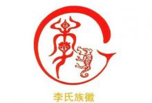 盘点能左右中国历史近千年的12大家族,看看都有哪些姓氏