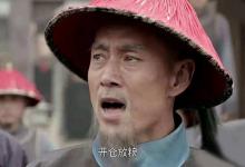太守和刺史相当于现在什么官职