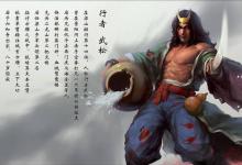 武松为何连自己喜欢的玉兰也杀了?背后究竟有什么原因?