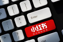 小红市迎新年活动最多可以参加几次