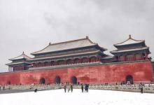 我国古代历史上各个朝代的皇帝都是怎样取暖的?