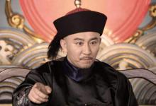 古代的知县与县令哪个官职大?有什么区别?