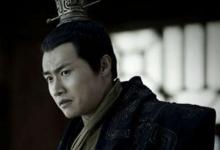 手中无实权的子婴是如何扳倒赵高的?这其中有什么原因?