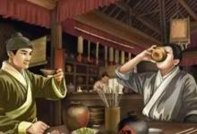 古人在饭馆吃完饭为何就直接放下一堆碎银子就走了?难道不问价吗?