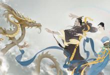 涿鹿之战是真实的吗?历史真相究竟如何?