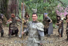 为何二郎神不帮助梅山六友在天庭谋求职位?