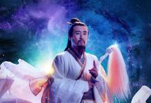 封神榜姜子牙的历史原型是什么样?