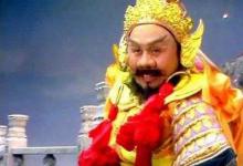 天蓬元帅调戏嫦娥为何会被贬下界?