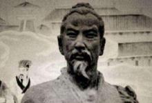 鲁班全书为什么不能看?为什么能害人?