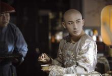 皇帝冲龙沟是什么?为什么宫女都抢着伺候?