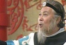 为何姬昌的大儿子叫伯邑考,二儿子叫姬发呢?