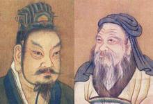 三监之乱是谁平定的?