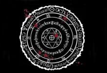 西方黑魔法是如何修炼的?