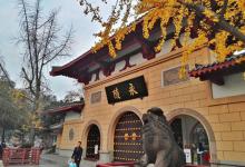 历史上唯一在地上的皇陵是什么?永陵是谁的陵墓?