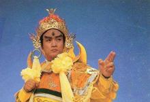 为什么二郎神不宜供奉?