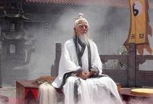 元始天尊和通天教主都坐九龙沉香辇,为何老子却要坐蒲团?