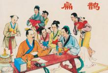 古代人遇到传染性强的肺炎会怎么处理?