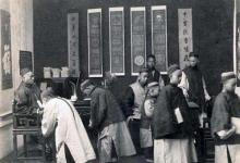 清朝末期的西方列强为何要租界领土?为什么不直接抢占呢?