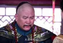 明末大将洪承畴,曾以绝食反对降清,为何最后却投降了?