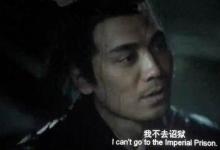 明朝的诏狱有多恐怖?有没有人活下来了?