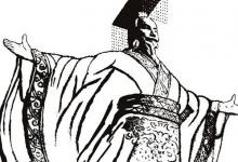 秦始皇为什么以“朕”自称?