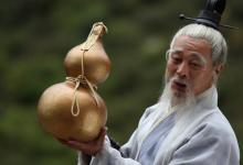 紫金红葫芦与芭蕉扇的原主人是谁?并不是太上老君