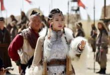 与蒙古和亲的公主为何大多数都没有生儿育女?
