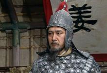 三国和姜维一起投降的蜀国大将都还有谁?