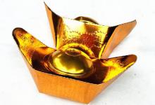 狗头金给仙家烧什么?