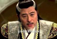 封神榜六大妖王都有谁?袁洪只能排在第三位