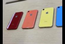 教你苹果xr进行关机的操作流程。