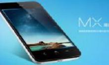 我来教你在魅族手机中添加机型水印的图文操作。