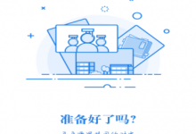 我来分享恰同学app使用的步骤讲解。